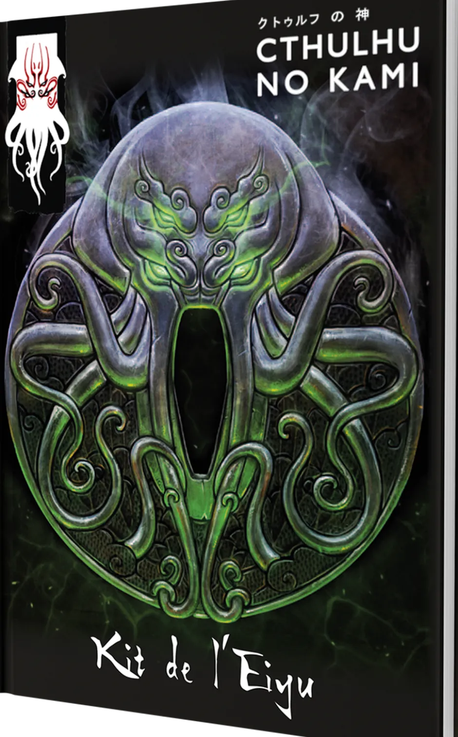 Cthulhu No Kami : Kit de l'Eiyu