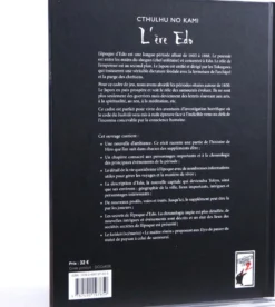 Cthulhu No Kami : L'ère Edo