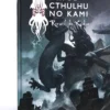 Cthulhu No Kami : Recueil de Kaidan