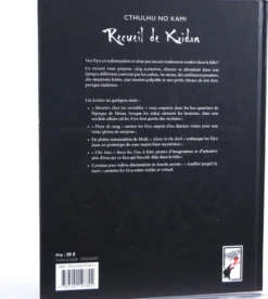 Cthulhu No Kami : Recueil de Kaidan