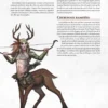 5E Compatible - Le Livre des Héros