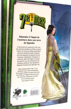 7e Mer : Cathay L'épée-qui-donne-la-vie et l'épée-qui-donne-la-mort