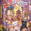 Gangs of Kyoto