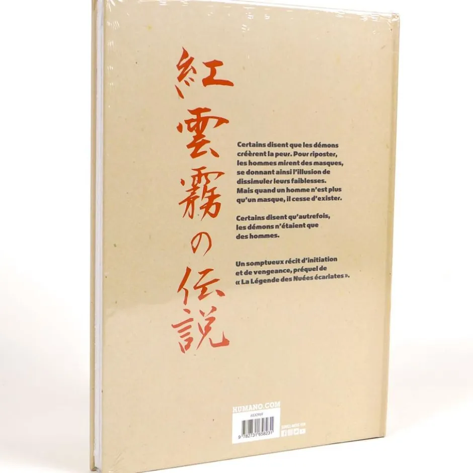 Le Masque de Fudo : Intégrale