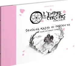 L'Empire des Cerisiers : Shinseina Kajiya No Chûshin De (Au cœur des forges sacrées)