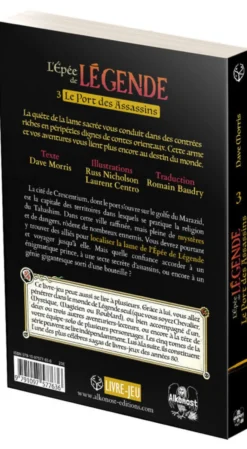 L'Épée de Légende : Le Port des Assassins - T3
