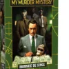 My Murder Mystery- Monnaie de singe