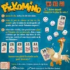 Pickomino