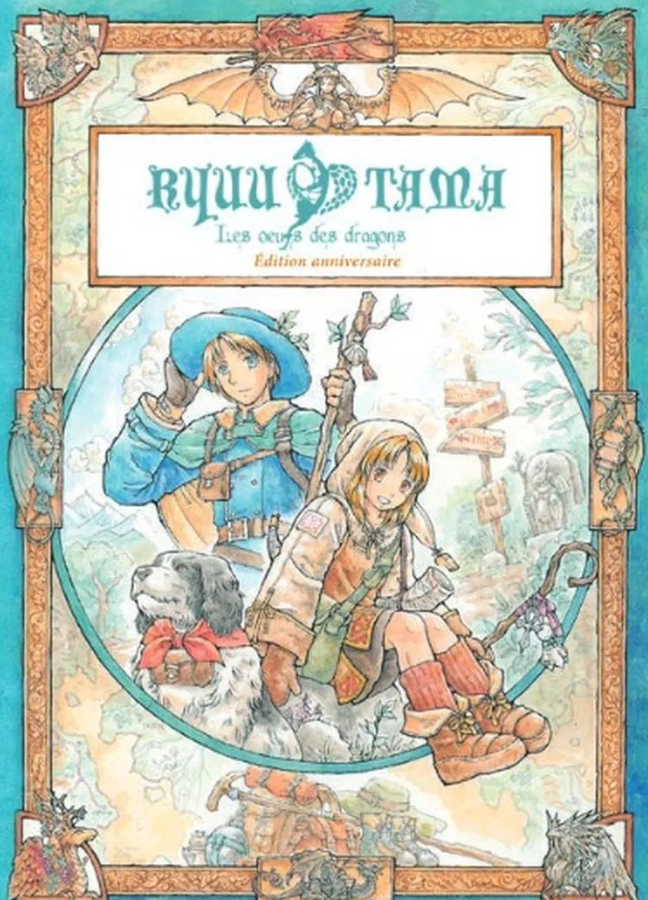 Ryuutama : Livre de base (nouvelle édition)