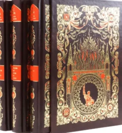 Te Deum pour un Massacre : Coffret de base