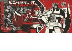 Transformers: Mug Autobot