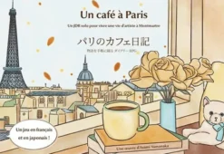 Un Café à Paris